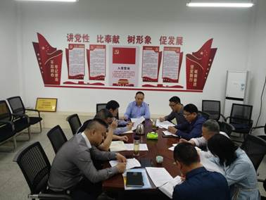说明: C:\Users\Administrator\Desktop\4月30日学习\新建文件夹\IMG_20210430_103103.jpg