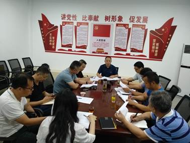 说明: C:\Users\Administrator\Desktop\IMG_20210708_150552.jpg
