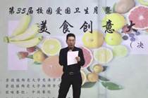 说明: b44ea274d068f7481c73341c0638766